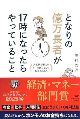 本画像