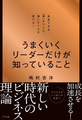 本画像