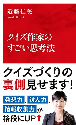 本画像