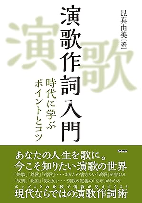 本画像